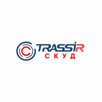 Интеграция Trassir СКУД с True IP