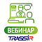 TRASSIR PSIM: Централизованное управление всеми системами безопасности в едином интерфейсе